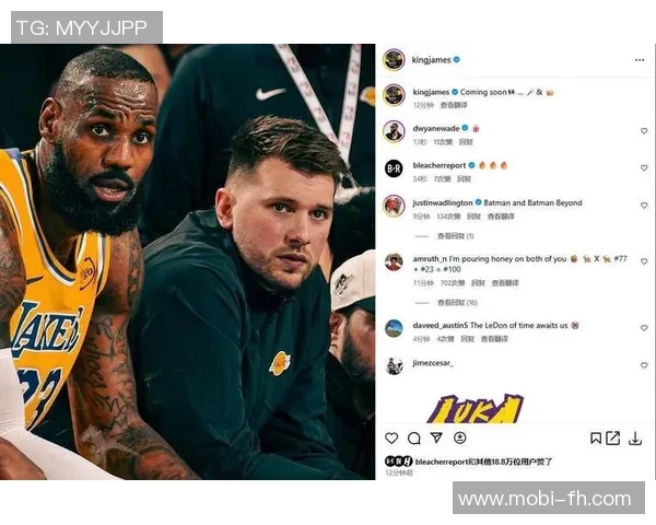 东契奇:全力争胜期待詹姆斯回归助力球队更进一步 东契奇:全力争胜期待詹姆斯回归助力球队更进一步